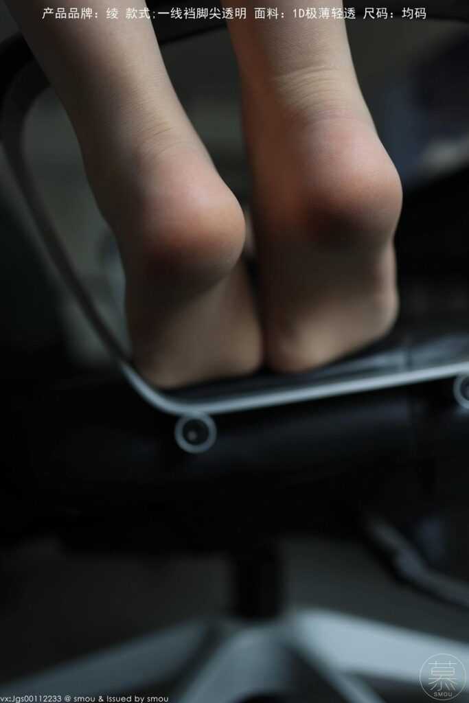 [絲慕GIRL]特寫集 TX099 X小姐 [59P/47MB]插圖1