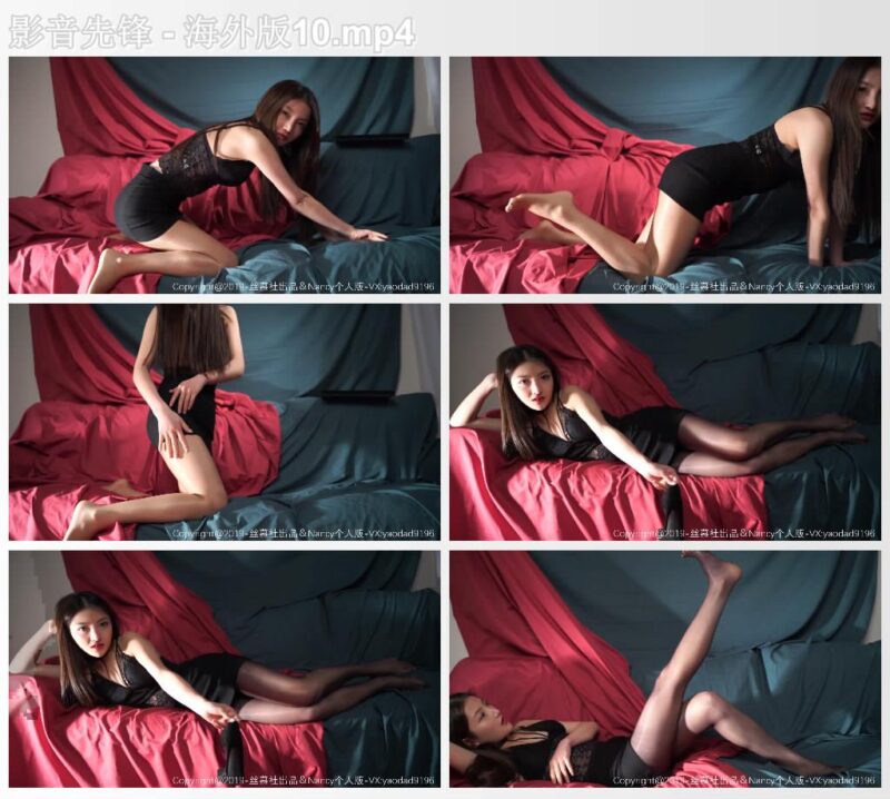 [絲慕SMOU]海外版 H010 [1V/136MB]-無(wú)料攝影圈