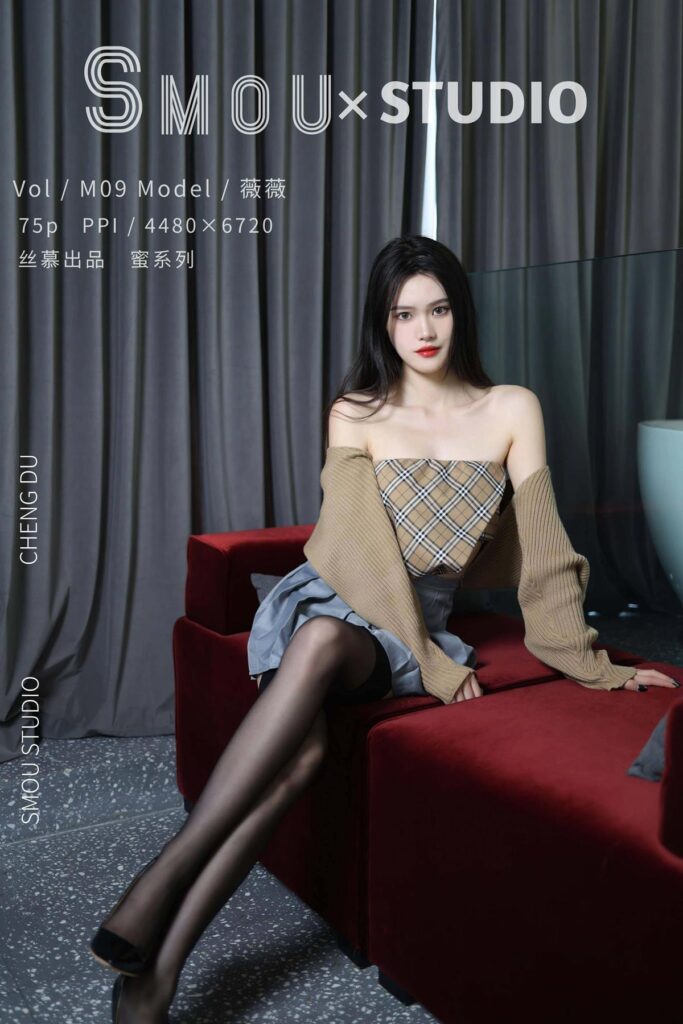 [絲慕SMOU]蜜系列 M009 薇薇 [78+1P/228MB]插圖