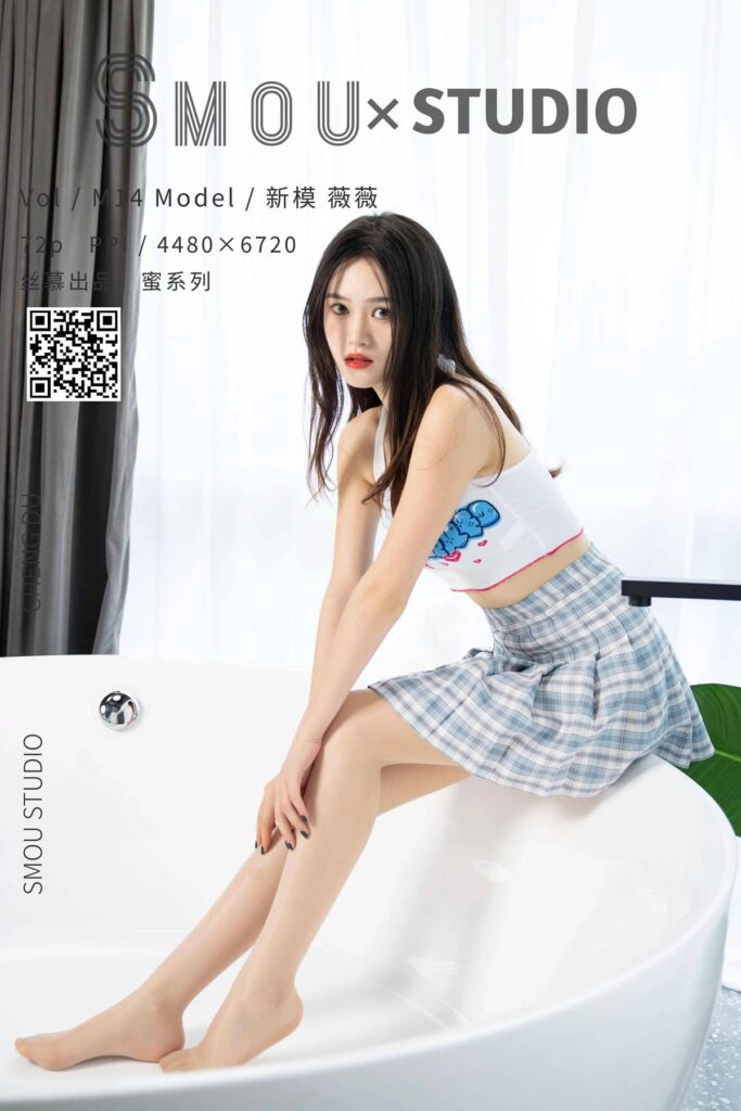 [絲慕SMOU]蜜系列 M014 薇薇 [74P/195MB]插圖