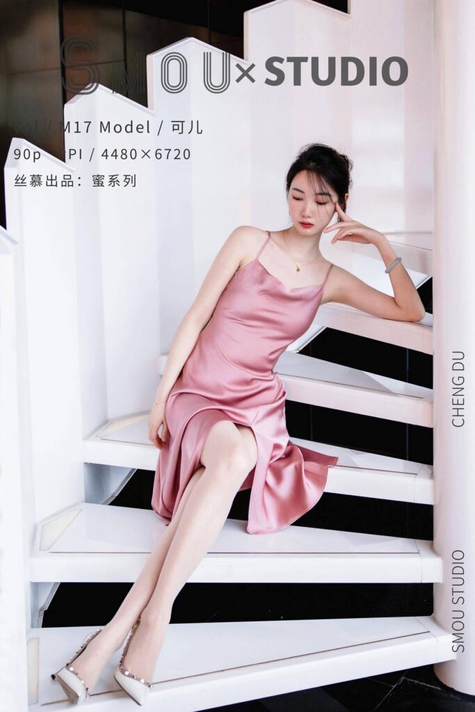 [絲慕SMOU]蜜系列 M018 可兒 [94P/282MB]插圖