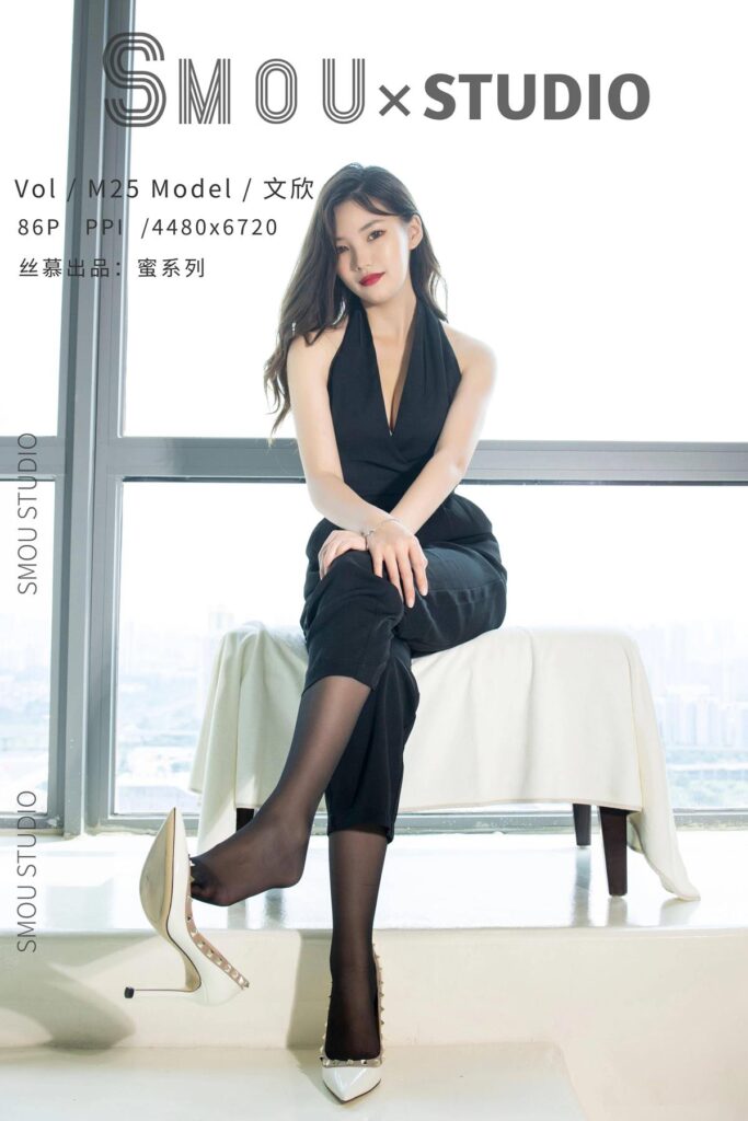 [絲慕SMOU]蜜系列 M025 文欣 [88P/114MB]插圖