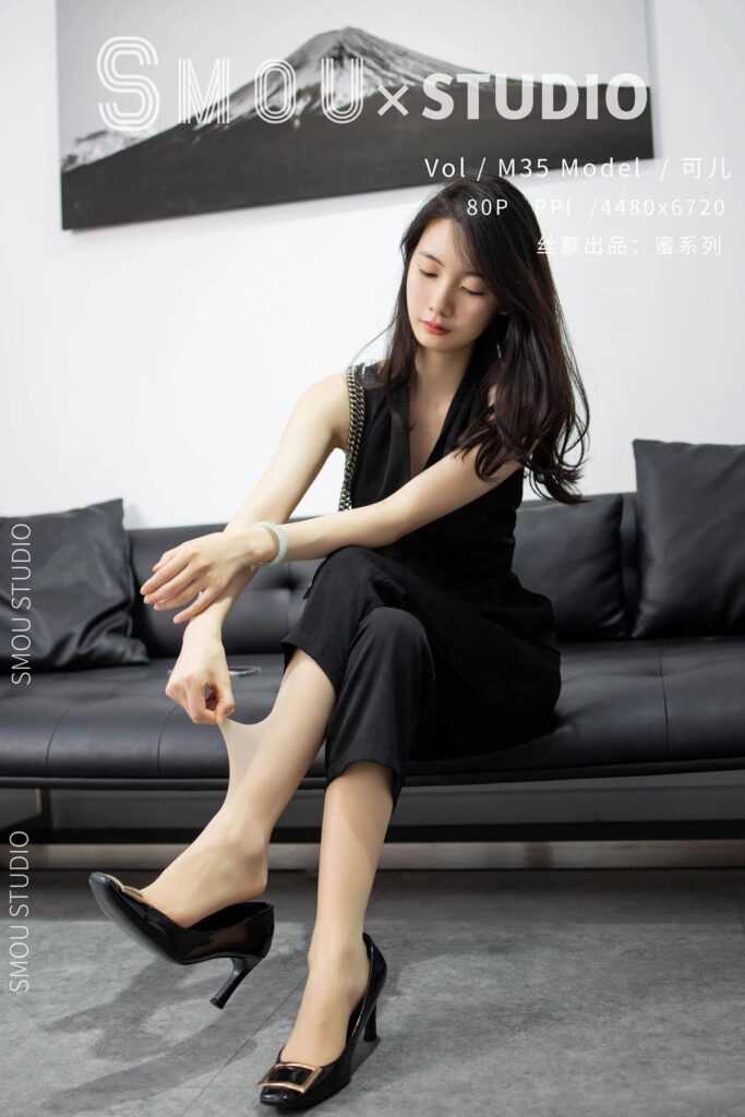 [絲慕SMOU]蜜系列 M035 可兒 [80+1P/96MB]插圖