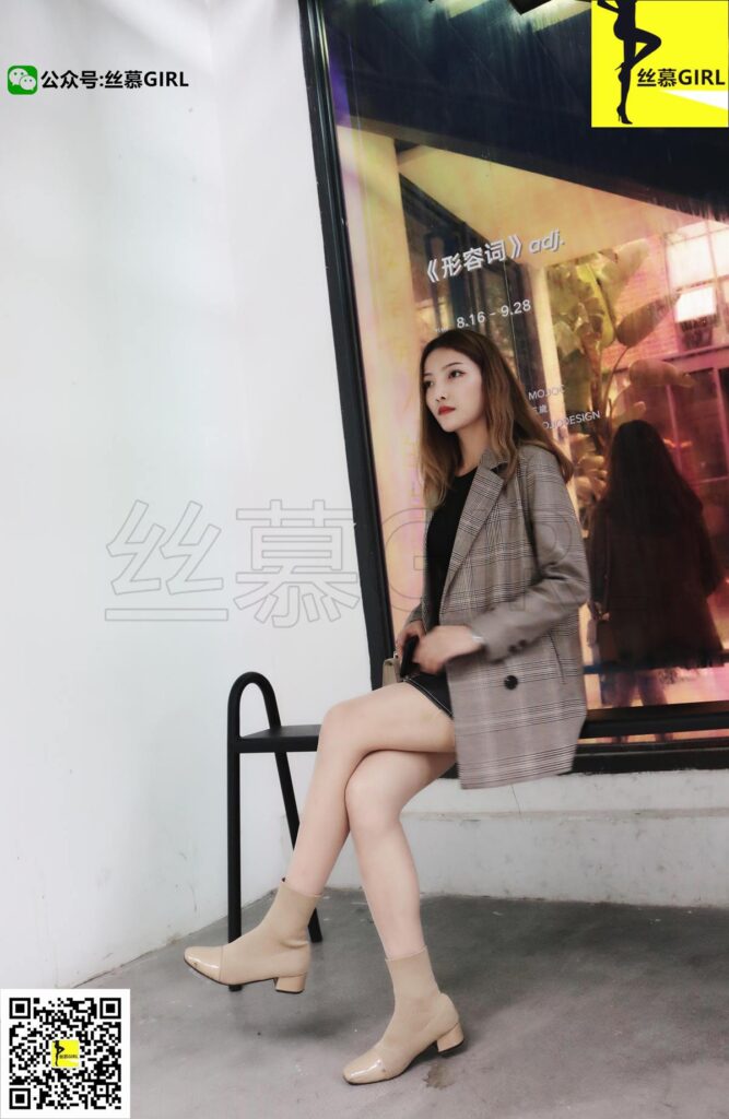 絲慕寫真 第013期 模特：夏子楠《春絲》[46P/75.4MB]插圖