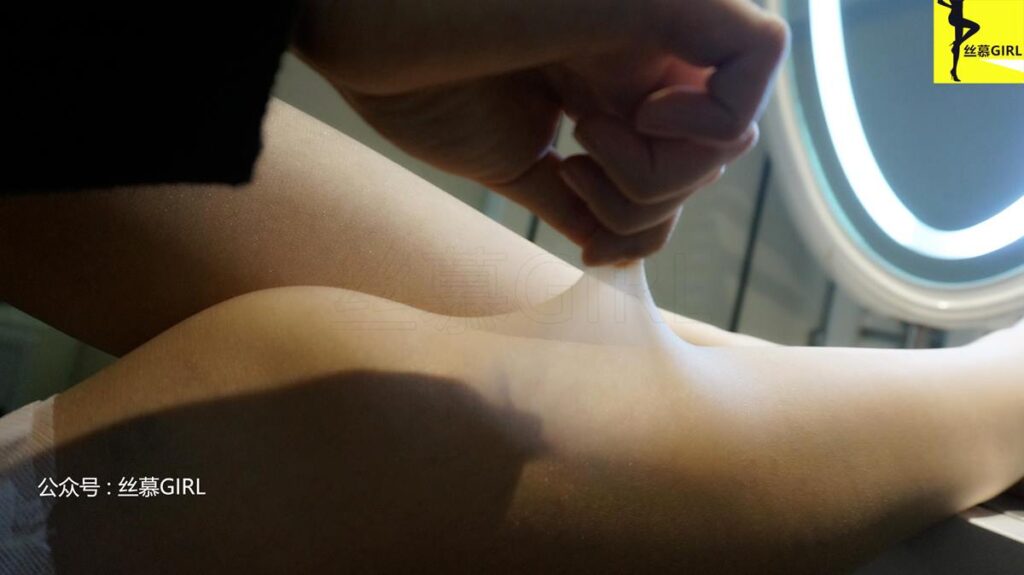 絲慕寫真 第028期 模特：小藍《免費3》[54P/49.8MB]插圖3