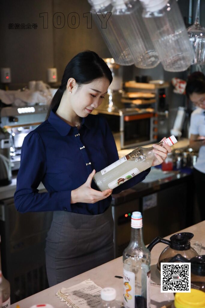 [IESS異思趣向] 一千零一夜 044 模特：腿腿《餐廳的服務(wù)員1》[98P/164MB]插圖1