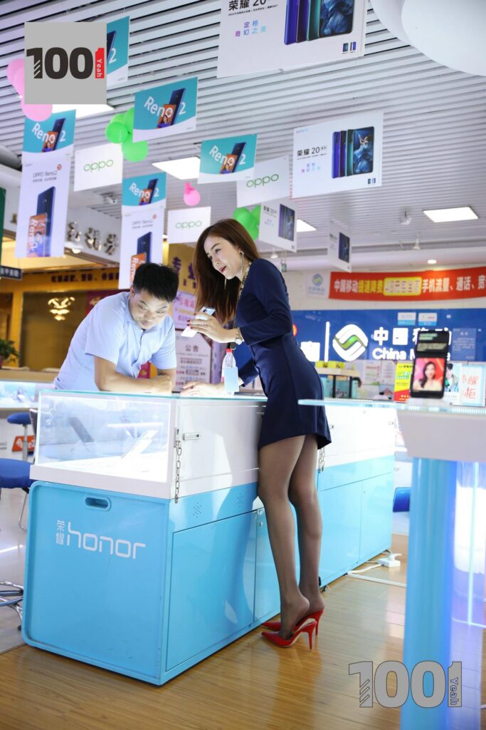 [IESS異思趣向] 一千零一夜 066 LUCY – 賣手機2 [81P/67MB]插圖1