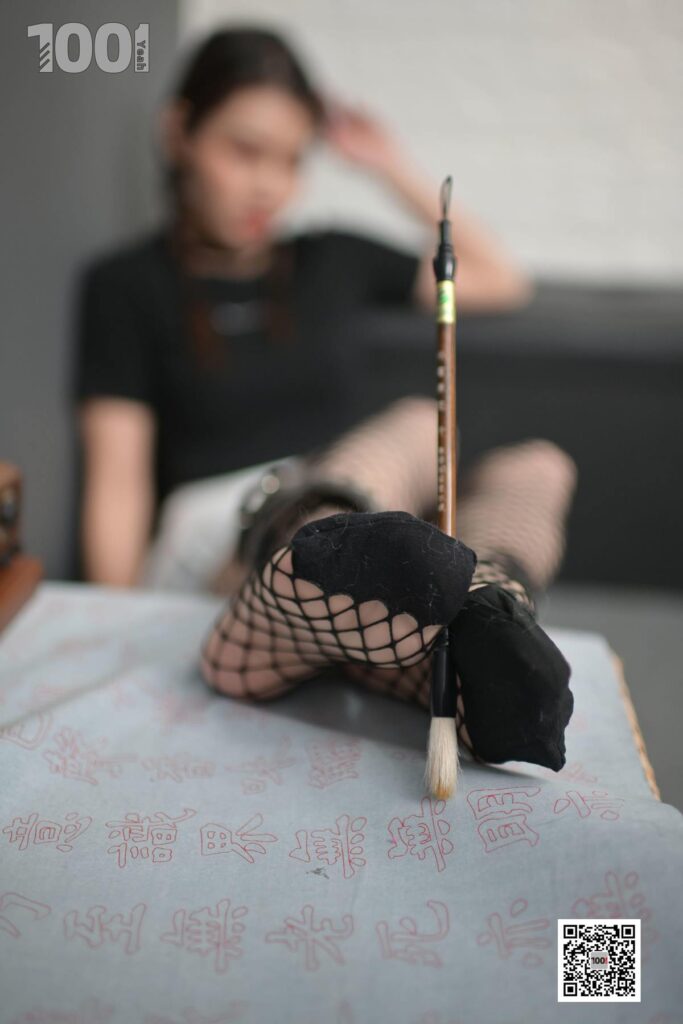 [IESS異思趣向] 一千零一夜 120 真真《好好學(xué)習(xí) 努力寫字2》 [73P/74MB]插圖3