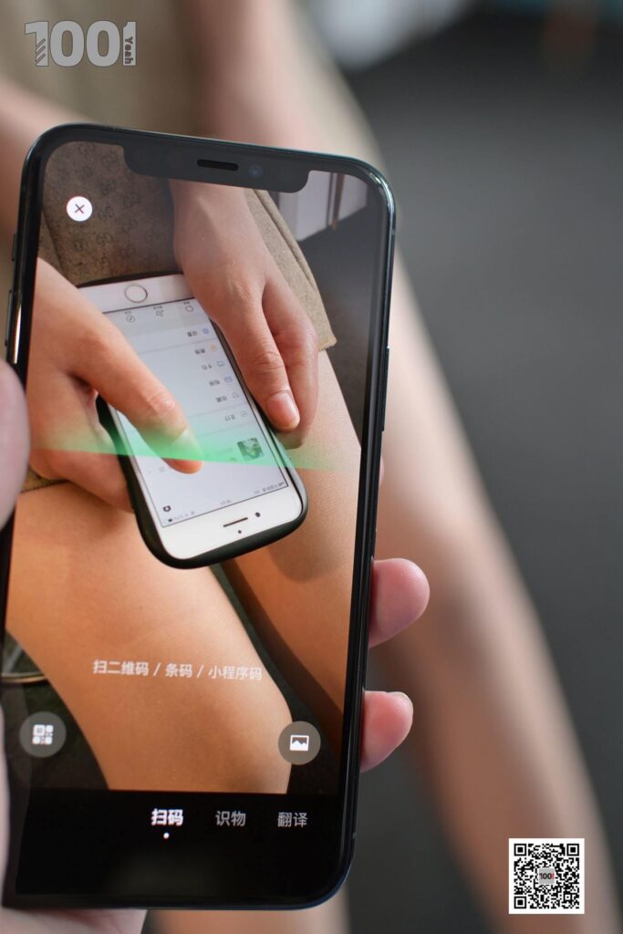 [IESS異思趣向] 一千零一夜 152 西瓜《職場(chǎng)小白面試記4》[93P/73MB]插圖1