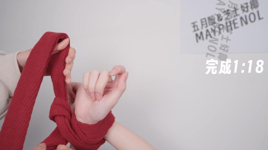 芝士好椰 NO.087 – 怎么這個都有人要教程?。ń壱1V/724MB]插圖2