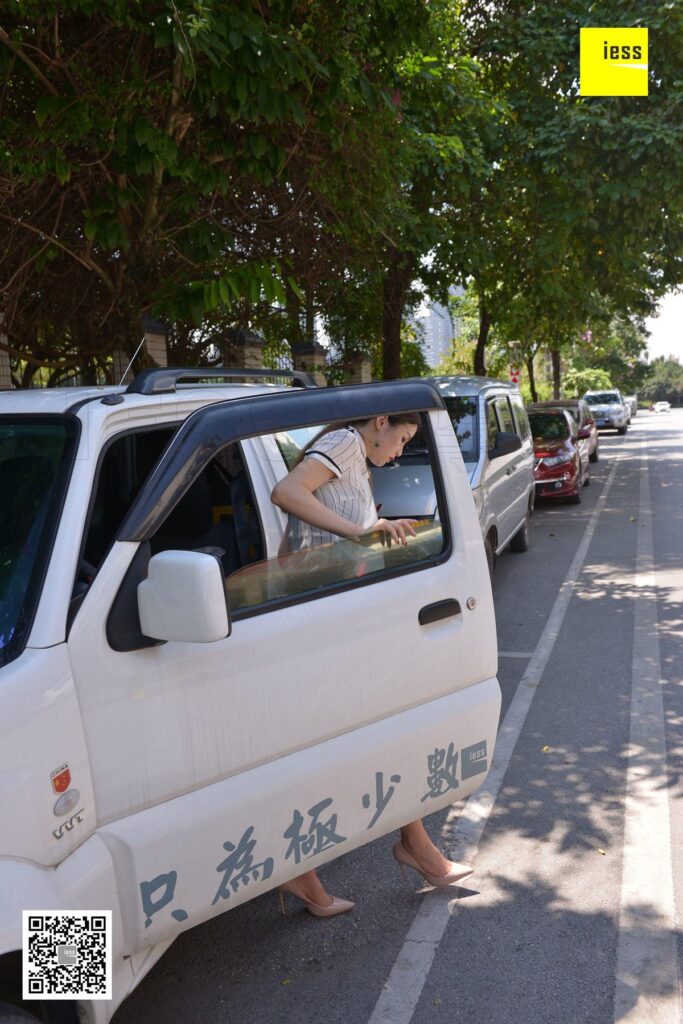 [IESS異思趣向] 2018.05.23《魔鬼周三》特刊19期：九妹換備胎 [99P/81.6MB]插圖2