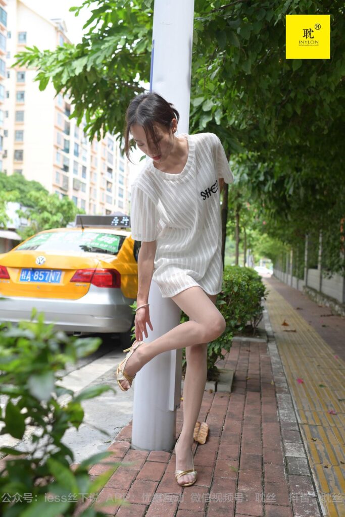 異思趣向《第N種幻想》之 孤單的周末① 小六 [97P/256MB]插圖1