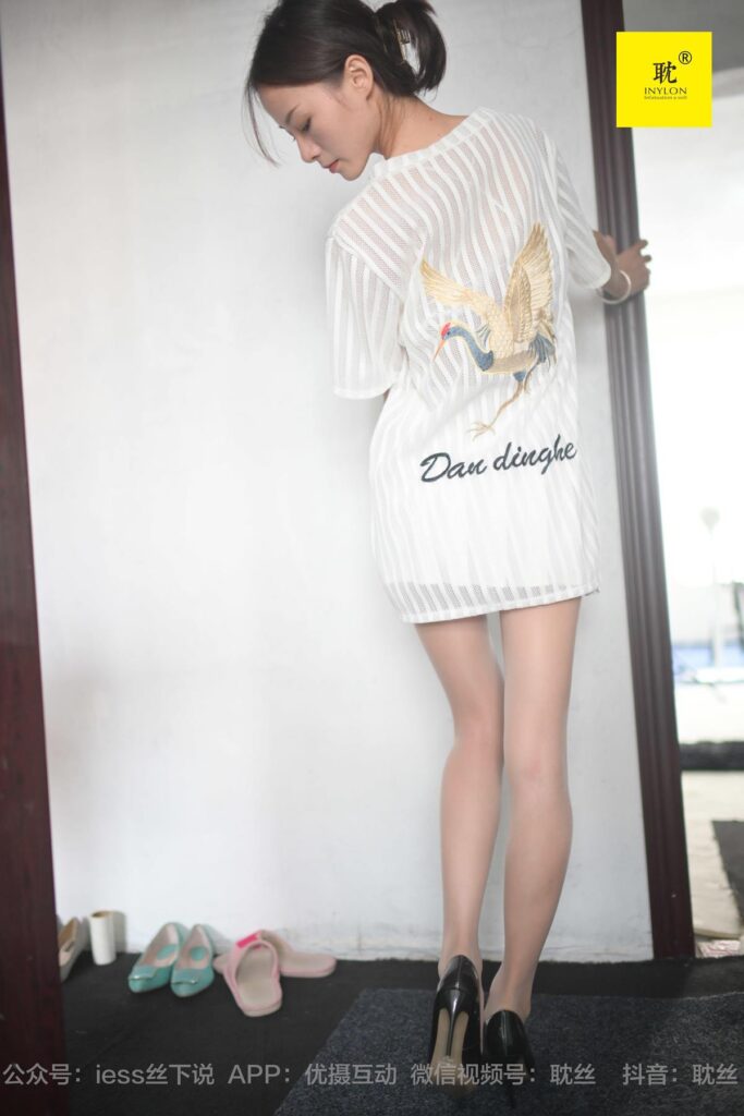 異思趣向《第N種幻想》之 孤單的周末③ 小六 [91P/226MB]插圖3