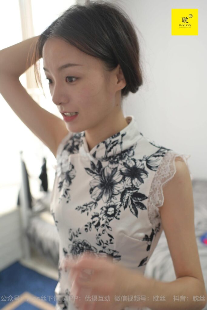 異思趣向《第N種幻想》之 孤單的周末⑧ 小六 [94P/238MB]插圖3