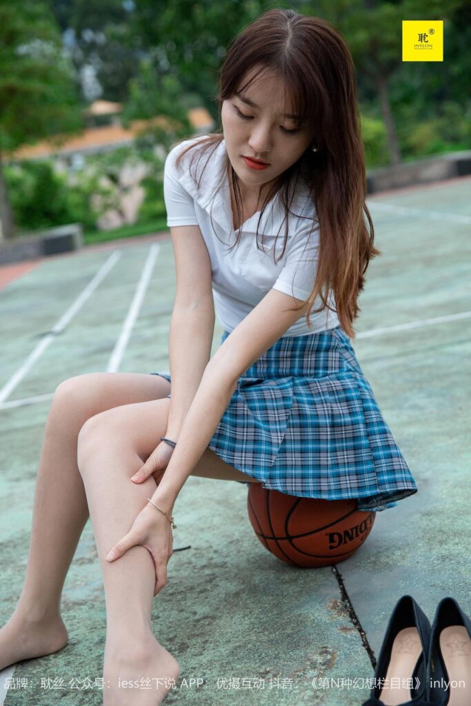 [IESS異思趣向]041 第N種幻想之《婉萍札記》① 婉萍[93P/182MB]插圖3