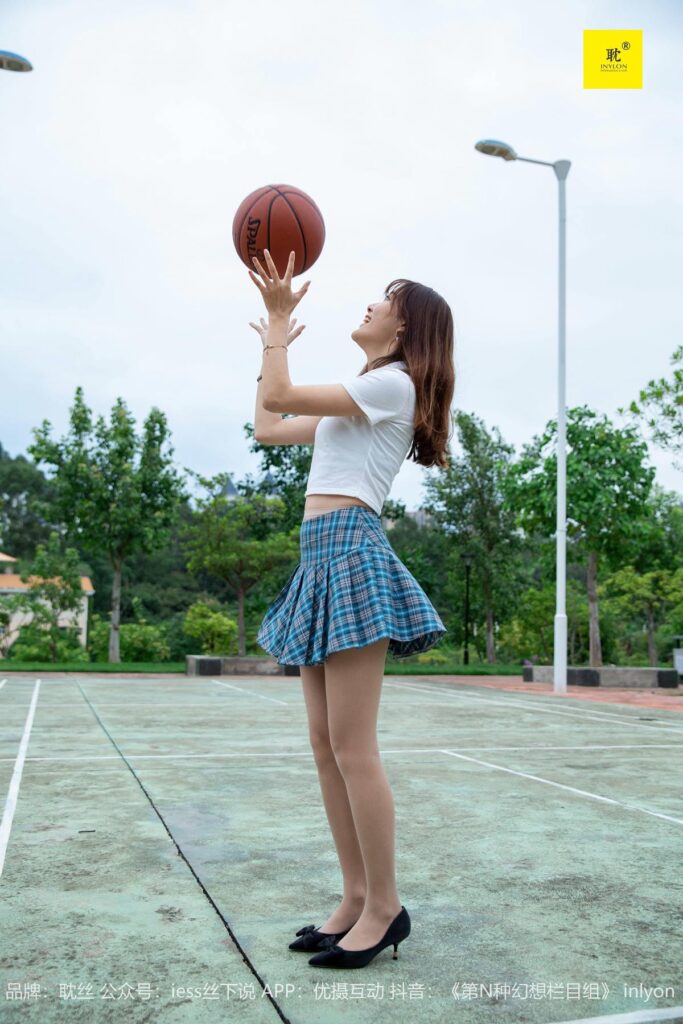 [IESS異思趣向]041 第N種幻想之《婉萍札記》① 婉萍[93P/182MB]插圖2