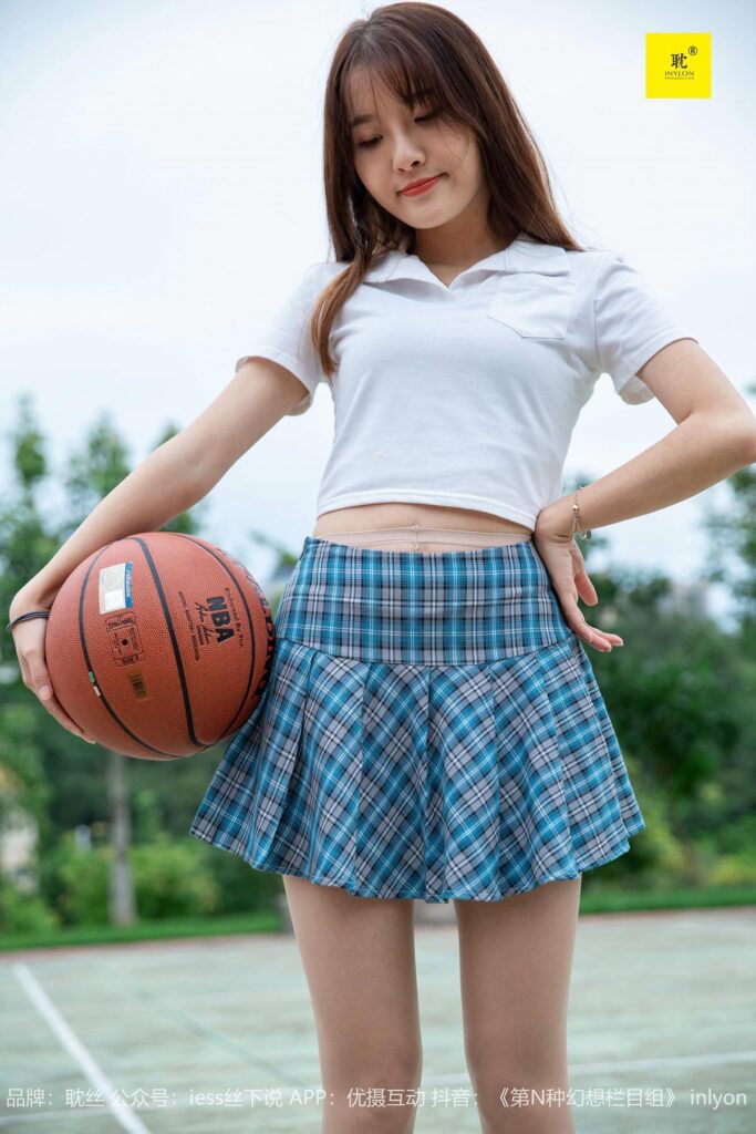 [IESS異思趣向]041 第N種幻想之《婉萍札記》① 婉萍[93P/182MB]插圖1