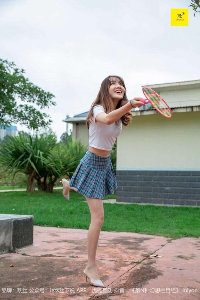 [IESS異思趣向]042 第N種幻想之《婉萍札記》② 婉萍[99P/172MB]插圖