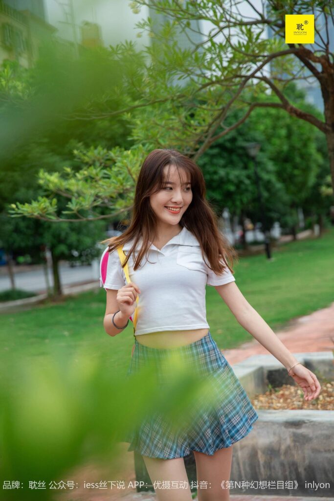 [IESS異思趣向]042 第N種幻想之《婉萍札記》② 婉萍[99P/172MB]插圖2