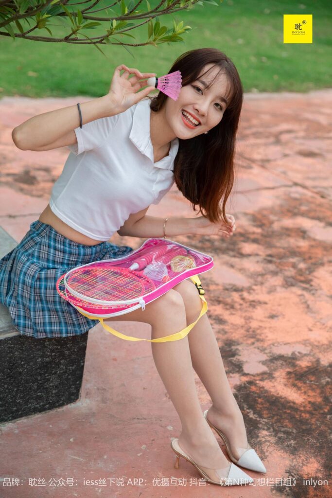 [IESS異思趣向]042 第N種幻想之《婉萍札記》② 婉萍[99P/172MB]插圖1