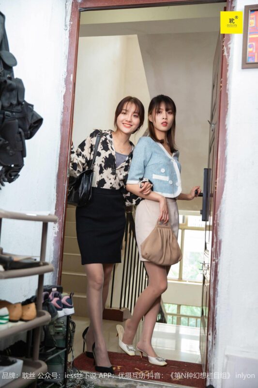 [IESS異思趣向]043 第N種幻想之《紫色高：跟鞋》① 丘主管 [84P/147MB]-無料攝影圈