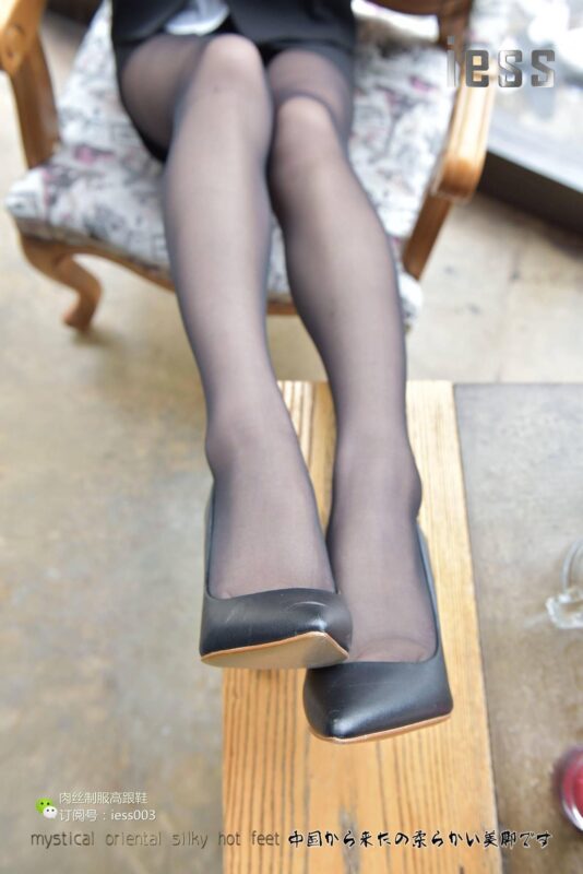 [IESS異思趣向] 2017.05.19 絲享家010：《落地窗下的嘿絲流淌》疏影 [95P/106MB]-無料攝影圈