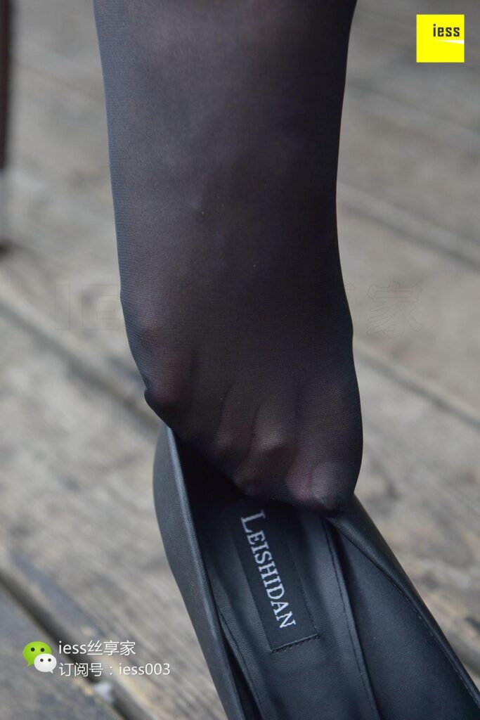 [IESS異思趣向] 2017.07.12 絲享家020：《婉若佳人 萍水相逢》婉萍 [99P/84.1MB]插圖2