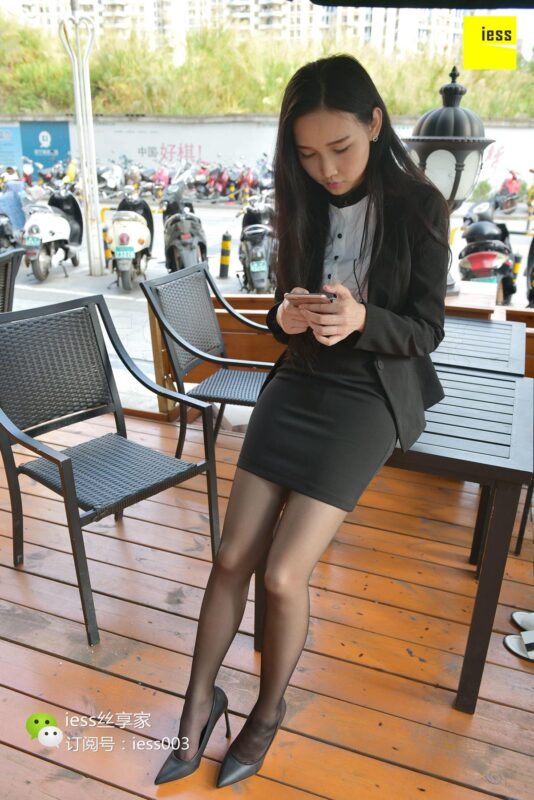 [IESS異思趣向] 2017.07.20 絲享家026：《女同事 下班別走！》欣欣 [99P/62.5MB]-無料攝影圈