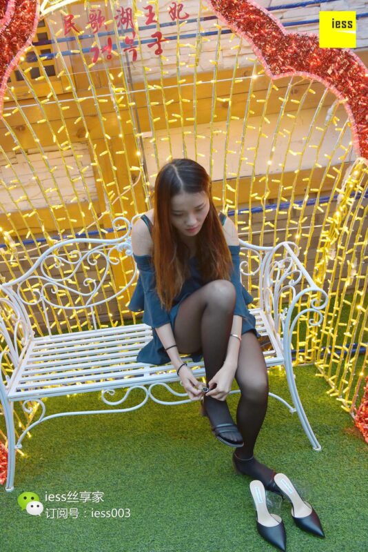 [IESS異思趣向] 2017.07.25 絲享家029：《小橋流水嘿絲》婉萍 [97P/87MB]-無(wú)料攝影圈