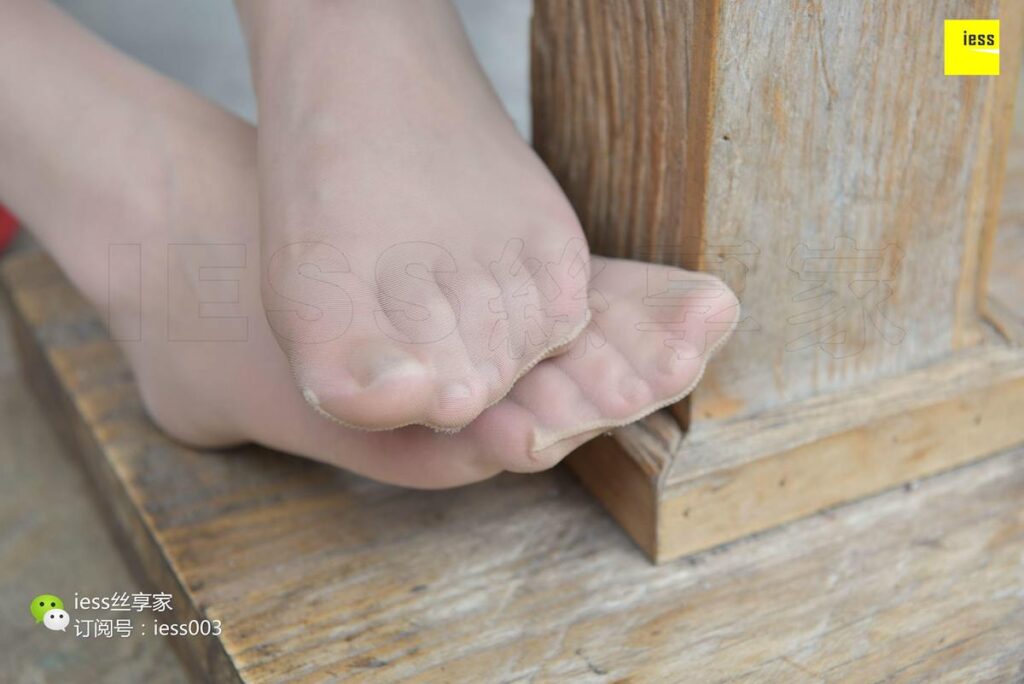 [IESS異思趣向] 2017.08.16 絲享家044：《放開那只小紅鞋，讓我來！》文欣 [99P/62.5MB]插圖1