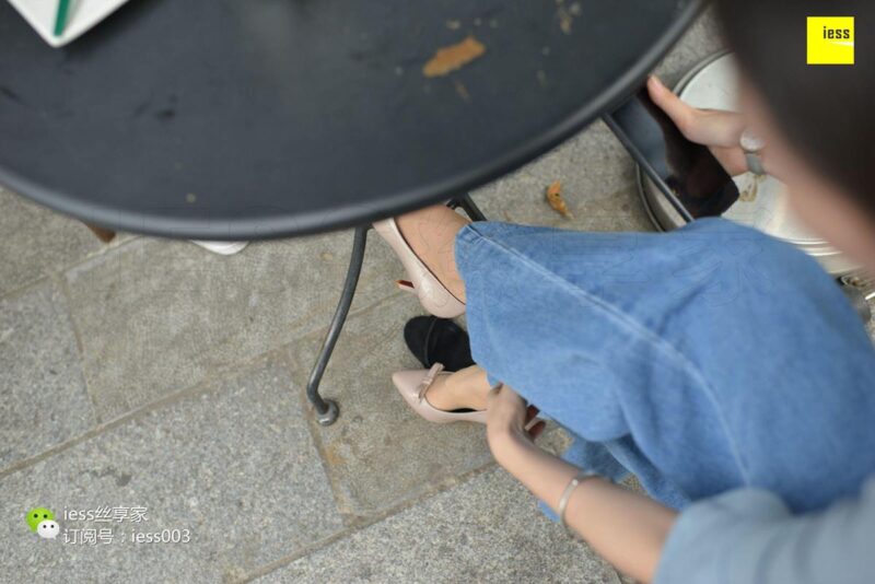 [IESS異思趣向] 2017.10.24 絲享家088：《悶騷長(zhǎng)褲里的秘密》[99P/72.1MB]-無(wú)料攝影圈