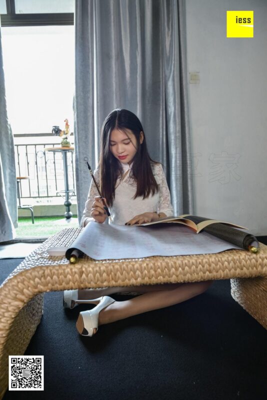 [IESS異思趣向] 2018.08.31 絲享家307：《魚(yú)嘴的幻想》七七 [90P/41.5MB]-無(wú)料攝影圈