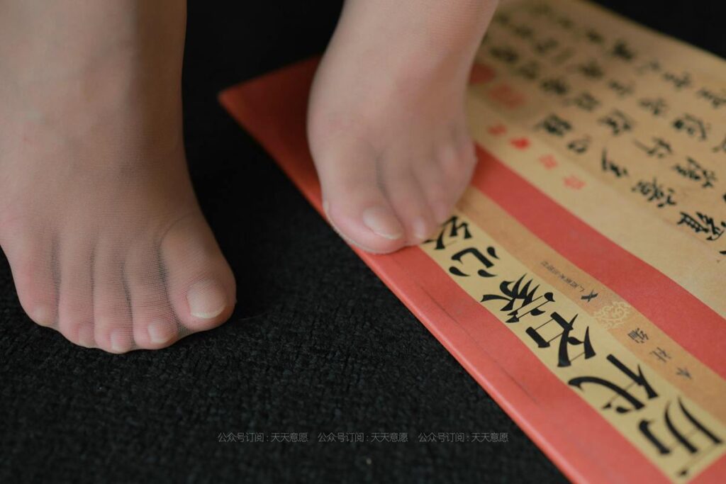 [IESS異思趣向] 2021.07.17 絲享家 864：婉蘋《粉色旗袍》[88P/121MB]插圖3