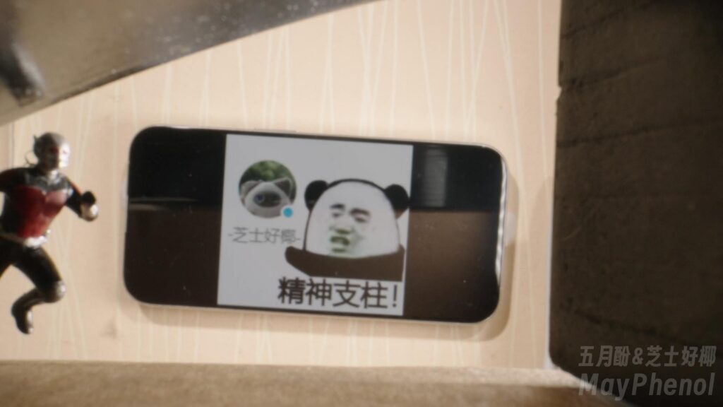 芝士好椰 NO.093 – 鉆進巨大娘的鞋底[1V/808MB]插圖2