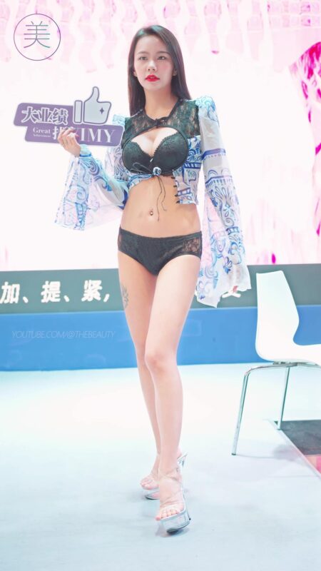 NO.0510 2023 廣州美博會(huì) Racing Model 內(nèi)衣秀04[1V/379MB]-無(wú)料攝影圈