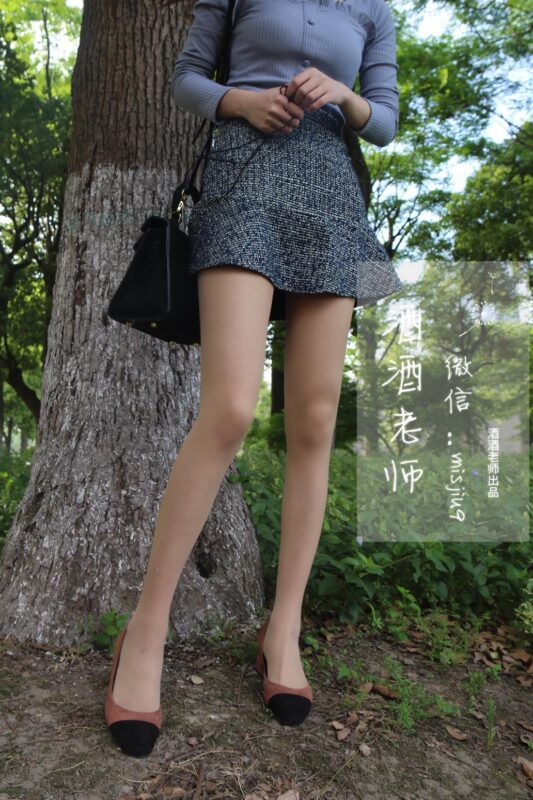 酒酒老師 NO.005 – 辦公室通勤絲襪集[71P/460MB]-無料攝影圈