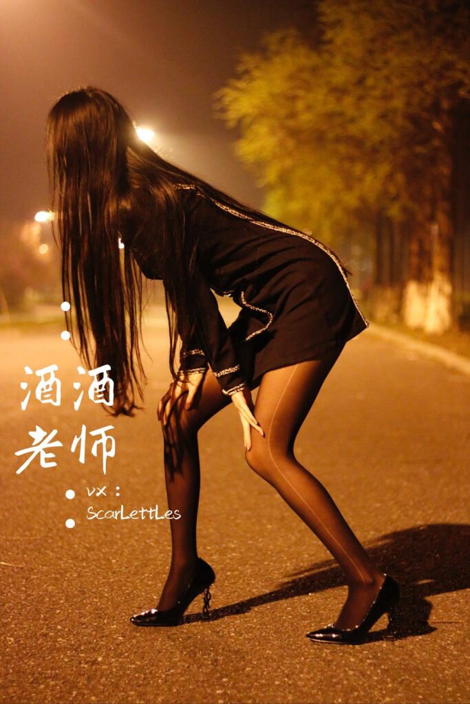 酒酒老師 NO.010 – 禁欲西裝的別樣性感[39P/85.1MB]插圖2