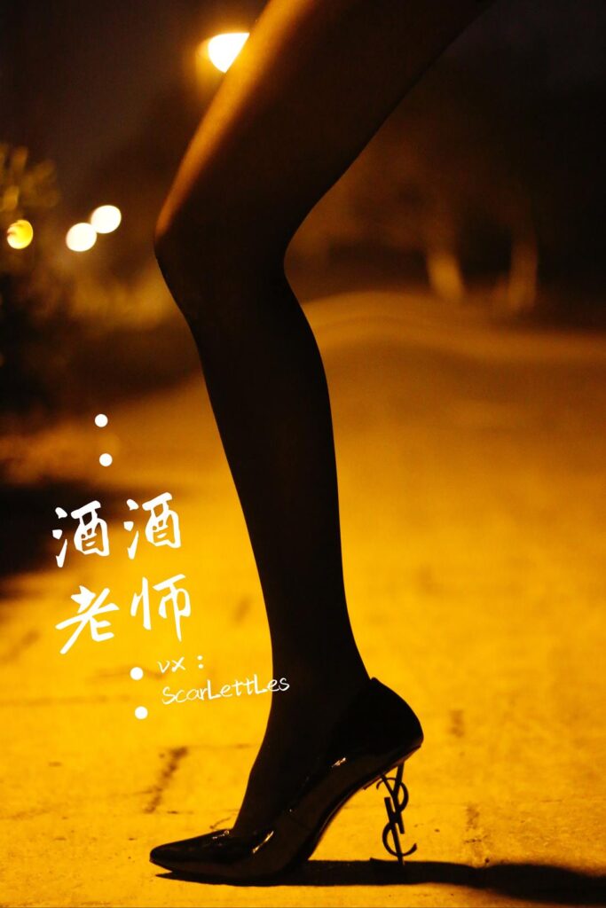 酒酒老師 NO.010 – 禁欲西裝的別樣性感[39P/85.1MB]插圖1