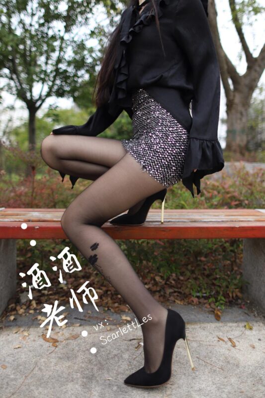 酒酒老師 NO.018 – 上課前誤穿黒絲[53P/187MB]-無料攝影圈