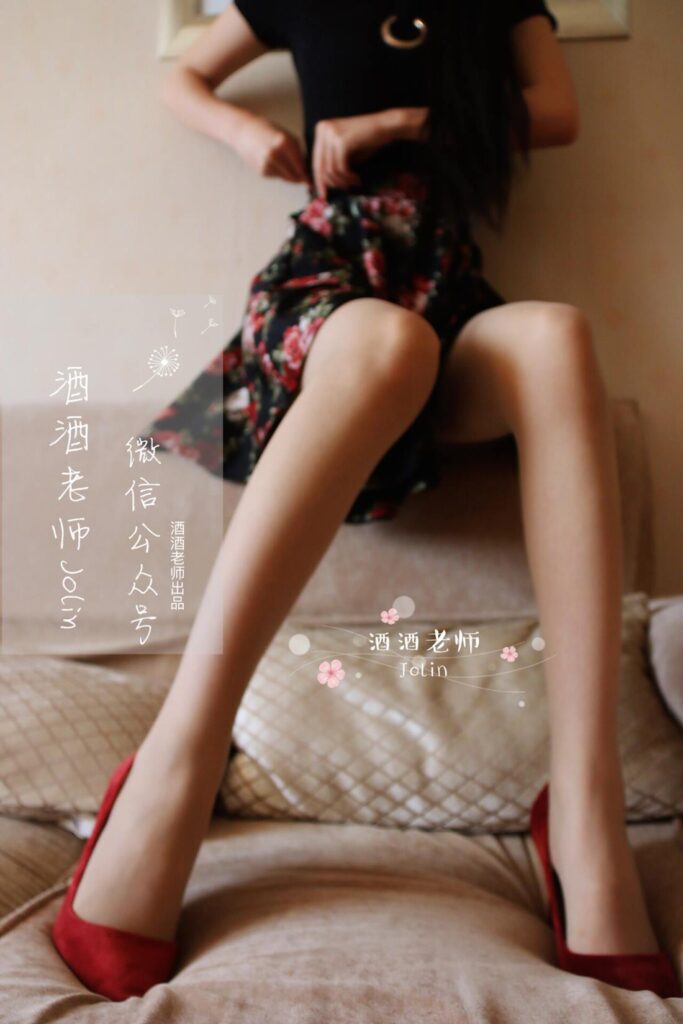 酒酒老師 NO.019 – 紅酒味的高跟鞋[68P/138MB]插圖3