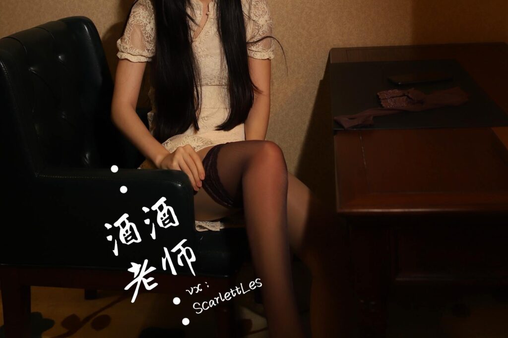 酒酒老師 NO.020 – 旗袍遇上夢(mèng)幻紫絲[49P/57.6MB]插圖2