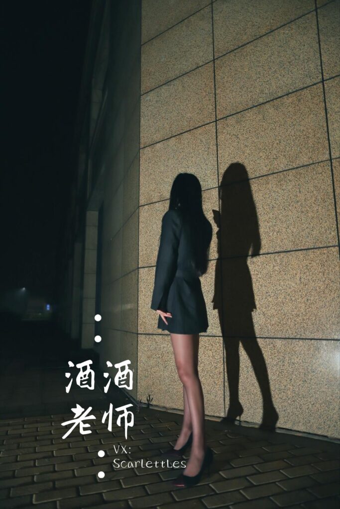 酒酒老師 NO.026 – 司機(jī)先生，喜歡紫色絲嗎？[74P/118MB]插圖2