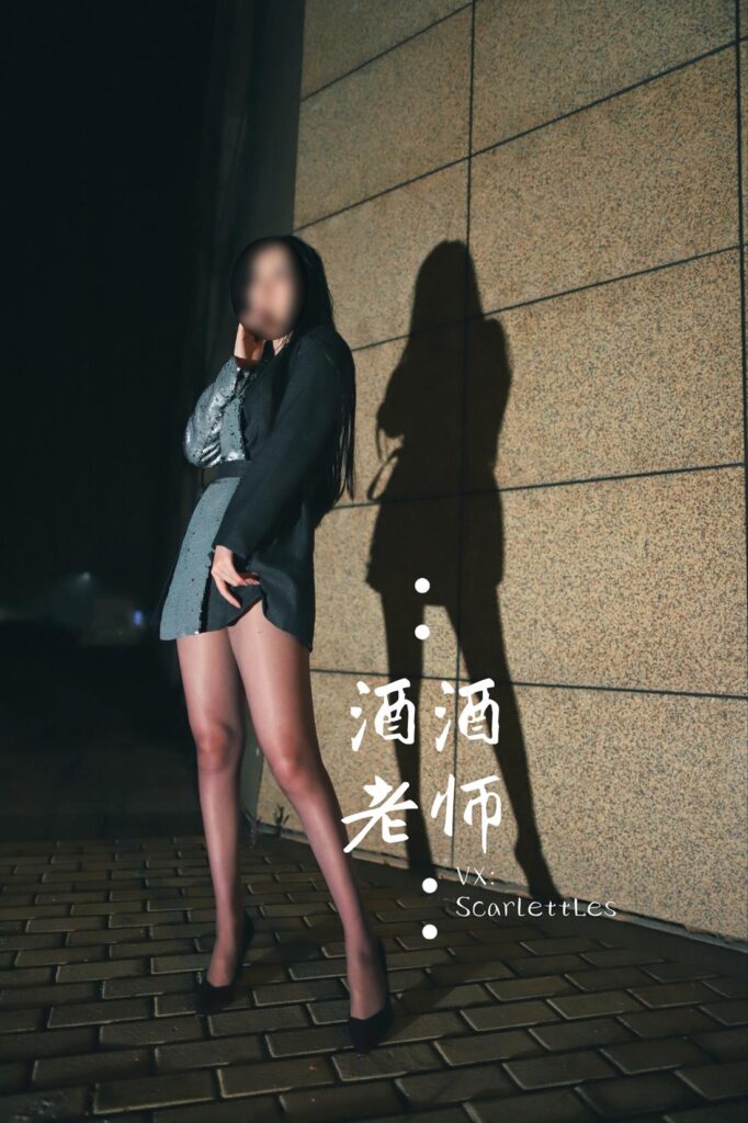 酒酒老師 NO.026 – 司機(jī)先生，喜歡紫色絲嗎？[74P/118MB]插圖3