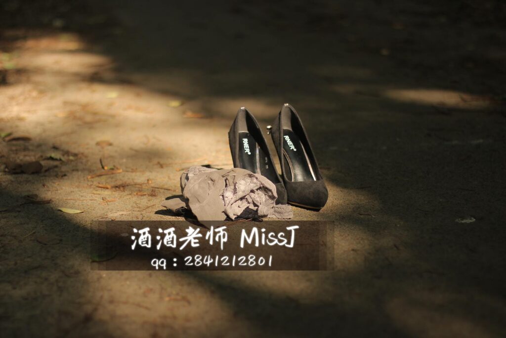 酒酒老師 NO.032 – 白襯衫與致命蕾絲[36P/87.7MB]插圖1