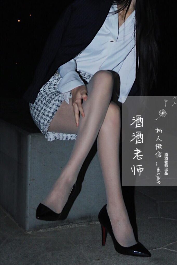 酒酒老師 NO.037 – 穿紅底高跟的灰絲OL[73P/79.5MB]插圖3