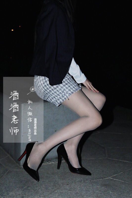 酒酒老師 NO.037 – 穿紅底高跟的灰絲OL[73P/79.5MB]-無(wú)料攝影圈