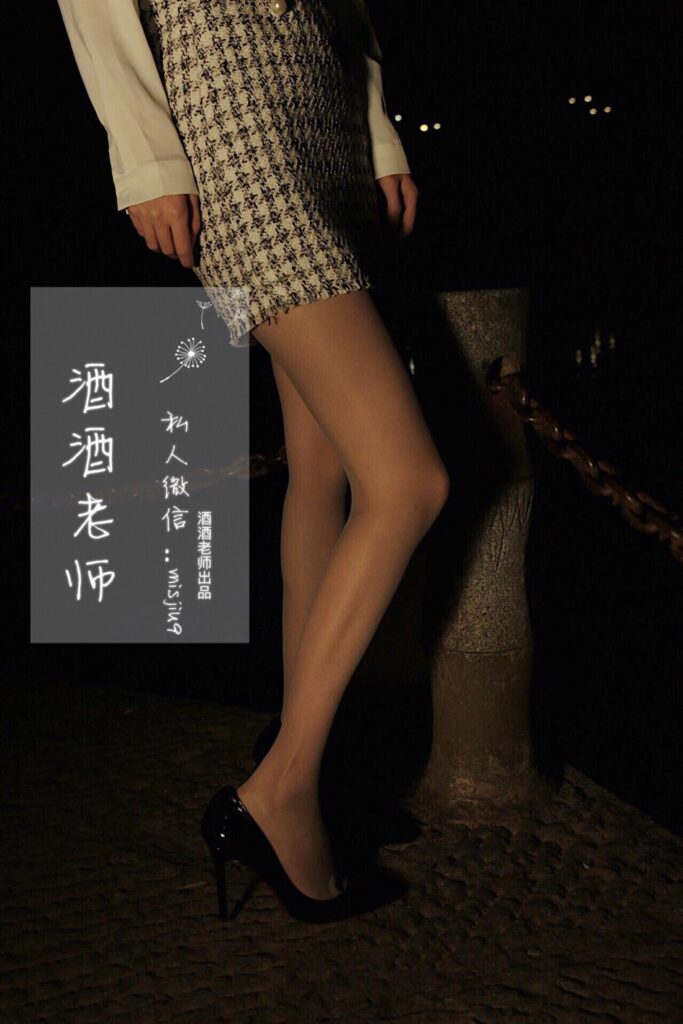 酒酒老師 NO.037 – 穿紅底高跟的灰絲OL[73P/79.5MB]插圖2