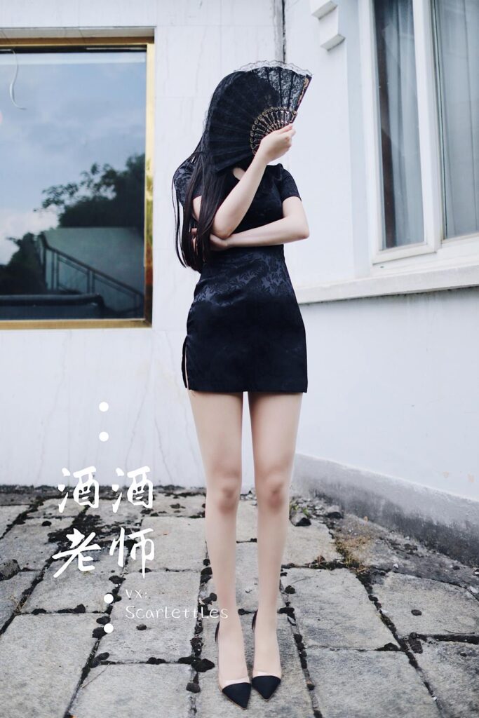 酒酒老師 NO.039 – 廢墟肉絲旗袍大秀 1[40P/82.6MB]插圖3