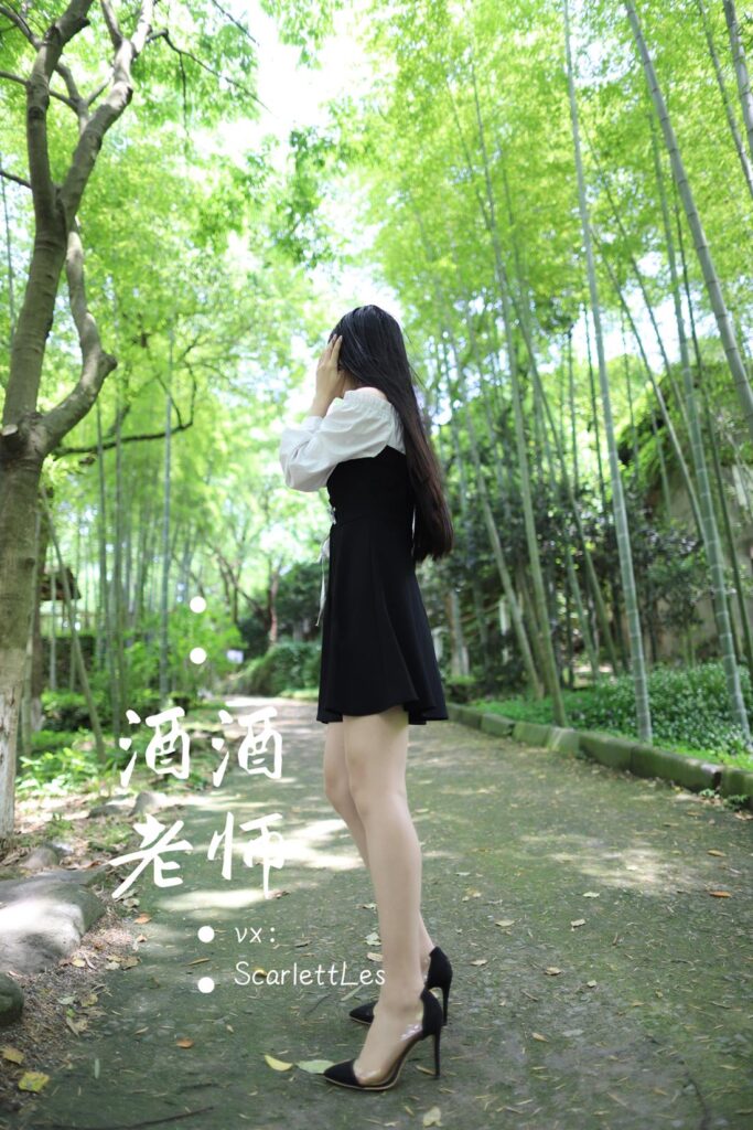 酒酒老師 NO.053 – 黑白仆系肉絲外拍[73P/252MB]插圖1