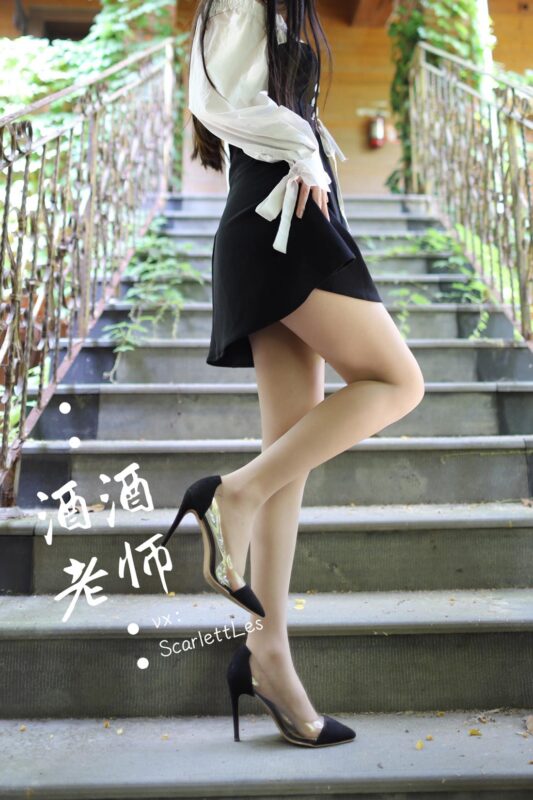 酒酒老師 NO.053 – 黑白仆系肉絲外拍[73P/252MB]-無料攝影圈